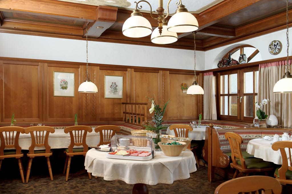 Gasthaus Bacher 3*